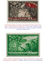  экрана (3354).png